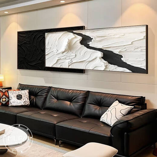 
Pupan black and white style minimalist living room sofa background wall decoration painting abstract hanging painting sense mural new style dictionary style B style 33*80+26*80=overlapping total length 12035mm aluminum