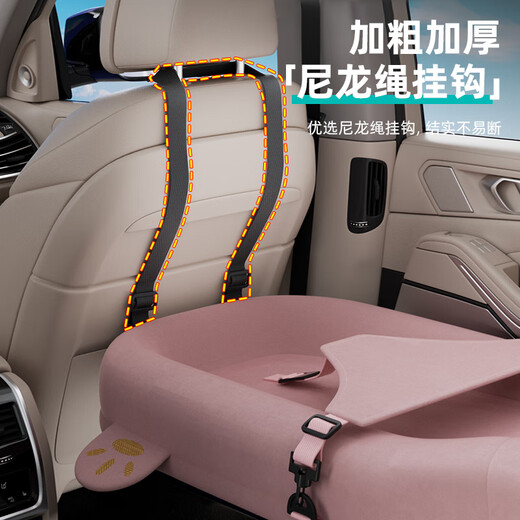 四万公里车载婴儿睡床汽车后排睡垫便携式可折叠宝宝坐车旅行儿童睡觉神器