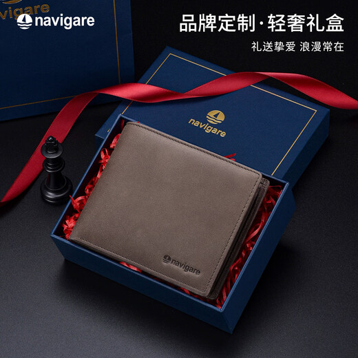 navigare意大利小帆船男士钱包短款真皮时尚皮夹生日礼物生日老公实用