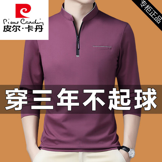 Pierre Cardin (Pierre Cardin) Camiseta de manga larga para hombres de mediana edad 2025 primavera y otoño stand casual suéter de collar media camisa base de la base de la cremallera 6623 negro xl 175135-150jin [Jin iguala 0.5 kg]