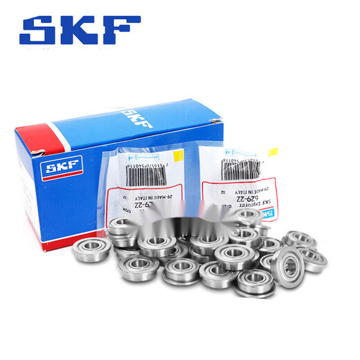 
SKF micro bearings 692-2Z, 693-2Z, 695-2Z, 696-2Z, 697-2Z, 698-2Z 693-2Z 3*8*4