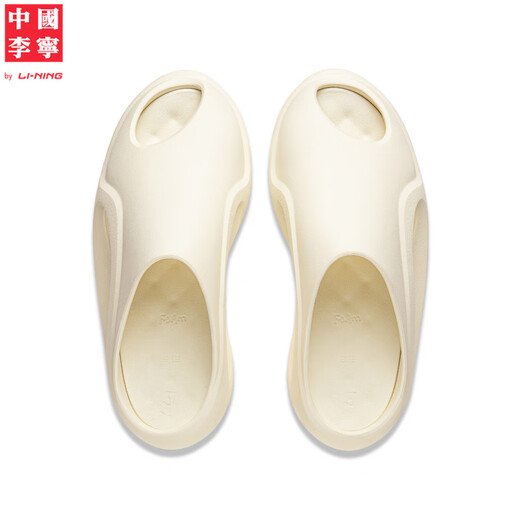 
Li Ning China Li Ning Cloud Travel丨Trendy Sandals Men and Women 25 Summer New Comfortable Sandals AZSV009