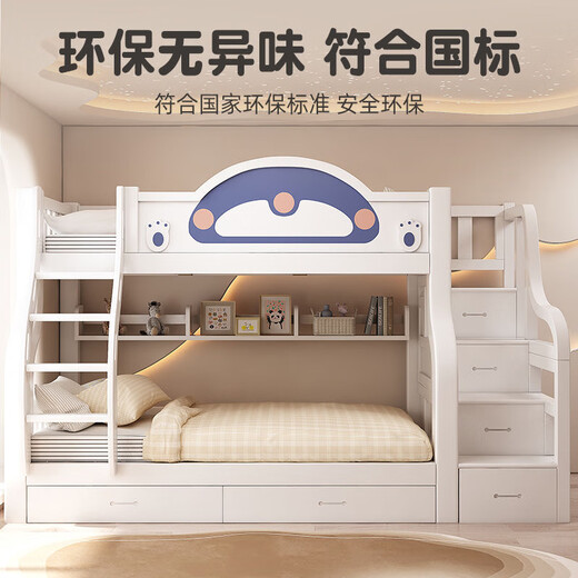 OUFANSENs neues Etagenbett, zweistöckiges Etagenbett für Kinder, Doppelbett, zweistöckiges Etagenbett, Holzbett, Bücherregal, Massivholzbett, Schrankleiter – Doppelschubladen – 5 cm braune Matte, obere Bettbreite 115, untere Bettbreite 135 (wird mit Bücherregal geliefert)