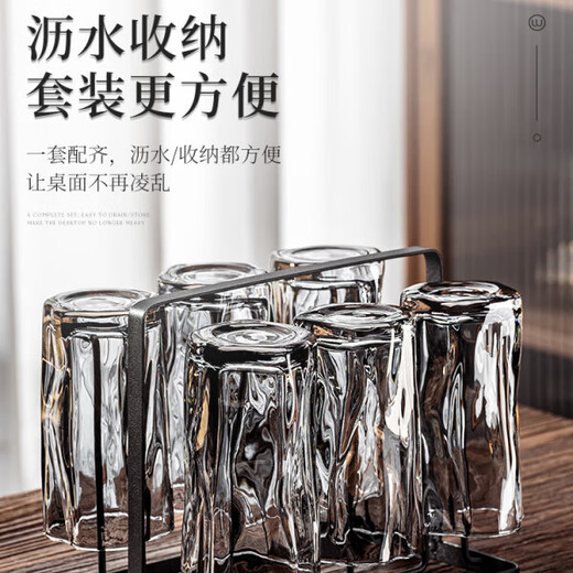 DIKTT German twist glass water cup set for home living room to entertain guests, high-looking tea set and juice cup 275ml ash cup x6 + ash straight pot 1300ml