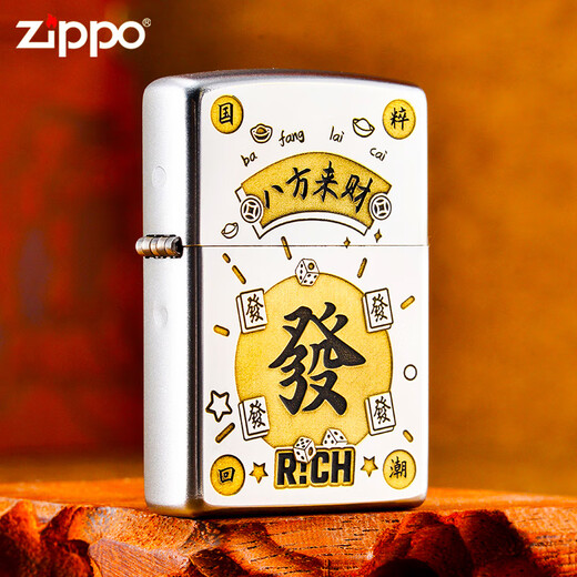 Zippo Leichter dreidimensional und exquisite Skulptur Bafang Laicai Creative High-Value-Zhibao-Feuerzeug bietet Freunden Geschenke Bafang Laicai [eigenständig ölfrei] dy9902dk