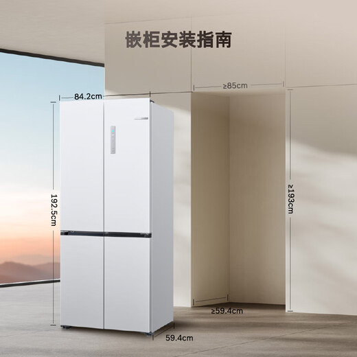 Bosch (BOSCH) Xiaopingan S8 503L cross-door refrigerator ultra-thin zero-embedded flush-mounted large capacity anti-condensation water system variable temperature antibacterial and odor-free KCP50A20TI national subsidy 20%
