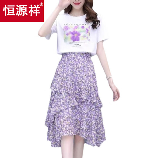 恒源祥印花T恤雪纺碎花半身裙套装女夏季新款时尚洋气不规则两件套装裙 9898#紫雪纺半身裙(单件) S 建议90斤以下