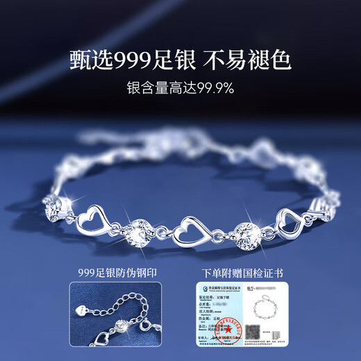Nur (Winy) 999 Fuß Silberarmband für Mädchen Geburtstagsgeschenkarmband Praktische High-End-leichte Luxus Nische High-End-Geschenk für Freundin und Frau Praktische Herzwörter Wish + Rose Geschenkbox