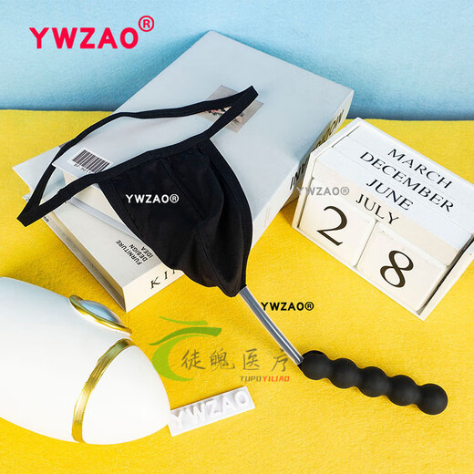 Anal plug thong men's sexy anal plug underwear men's chrysanthemum wear anal plug seamless invisible thong single underwear A 26-28