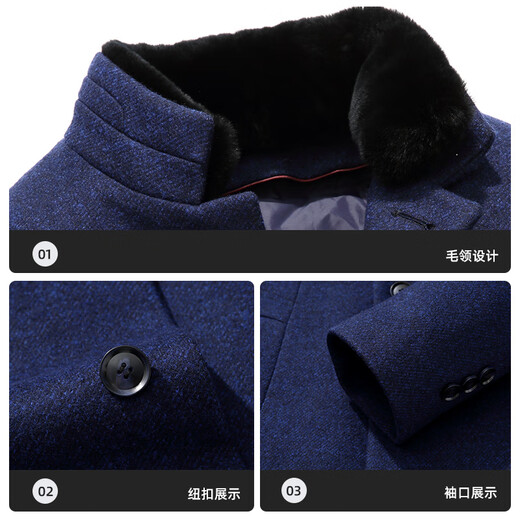 Yalu men's mid-length business casual removable down lining warm rex rabbit fur collar woolen coat, navy 175