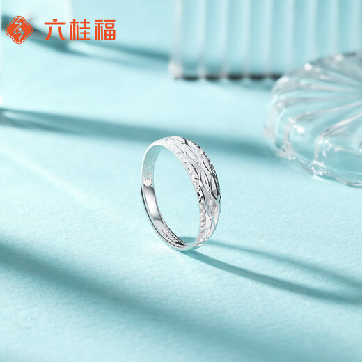 Liuguifu jewelry platinum ring for women Pt950 platinum car flower blessing ring birthday gift about 3.55g