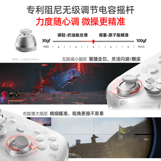 Beitong Kunpeng 70AI intelligent control flagship elite game controller xbox adaptive trigger switch2 capacitive rocker steam computer PC mobile phone Bluetooth NS Genshin Impact