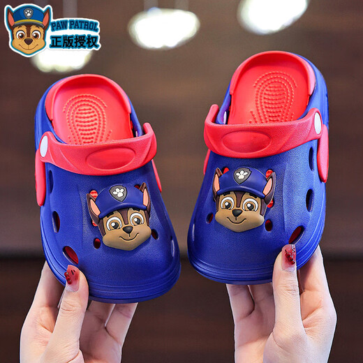 EVA children's clogs, cute cartoon boys and girls toe-toe shoes, non-slip, wear-resistant, breathable, home paw team, EVA skin-friendly, non-slip upgraded version, Khaki 38, inner length 23CM