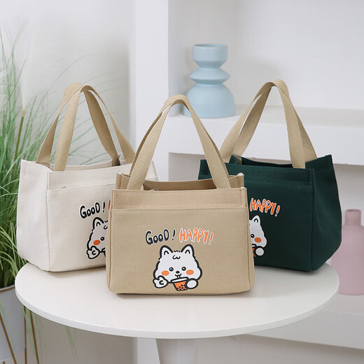Hand-held lunch bag, student lunch box bag, office worker’s small lunch bag, lunch bag, mother’s hand-held small bag, Happy handbag-khaki//