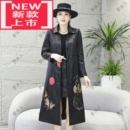 Kenaixin (Kenaixin) Mutter Lederjacke für Frauen 40 bis 60 Jahre alt, erstklassig im mittleren und Herbsttemperament Temperament Women's Wind Breaker 826 (mit Auskleidung) 2XL Empfohlen (125-140jin [Jin gleich 0,5 kg]))