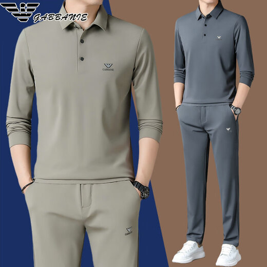 Chiarmania Frühlings- und Sommersport- und Gelegenheitsanzug Herren Maulbeer-Seiden-Seiden mittleren Alters mit langärztem Dokumenten-zweiteiligen Set [826 Khaki] Sommeranzug M 165 Vorschlag 98-118jin [Jin entspricht 0,5 kg]