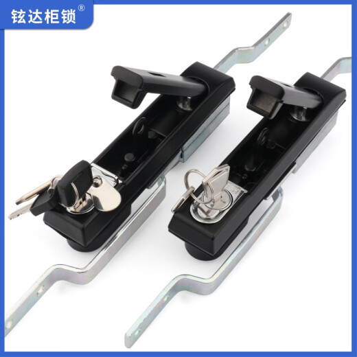 MS834-1-2P Tiandi Link Lock 834-6 Outdoor Water Watengjiu Distribución Gabinete de comunicación Control de control Gabinete MS834-2 Aleación de zinc negro con cubierta impermeable
