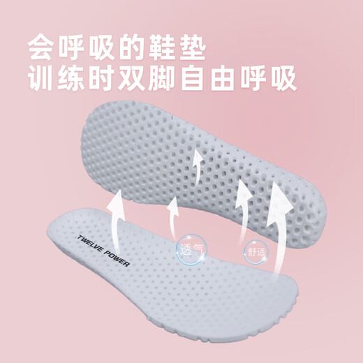 TWELVE POWER twelve-strength indoor fitness shoes comprehensive training deadlift five-finger yoga sports skipping exercise non-slip barefoot soft sole women's black 37 instep high take one size larger