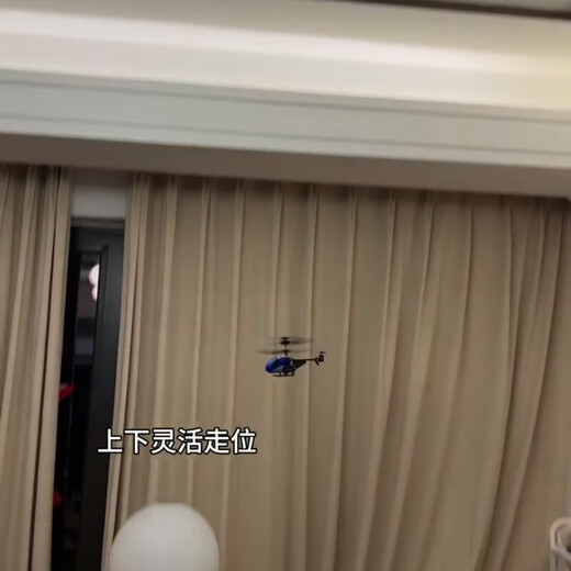 
Andytai remote control helicopter toy airplane mini small student pocket fingertip aircraft super long battery life and fall resistant figure white-3.5-way helicopter