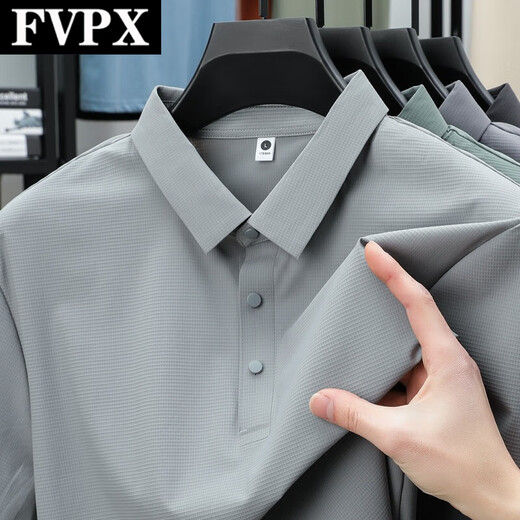 FVPX轻奢高端品牌短袖polo衫男士夏季条纹翻领商务 t恤凉感休闲上衣服 12357米杏色 4XL 建议180-200斤