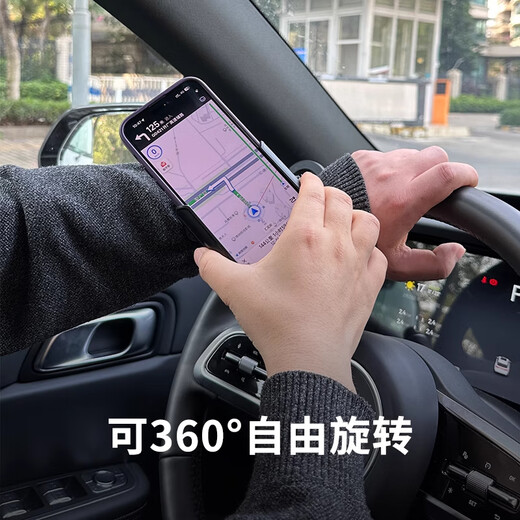 Cen Mi Didi driver's wrist strap mobile phone holder worn on the hand holder driver's exclusive full set of equipment arm type H (38CM) arm style