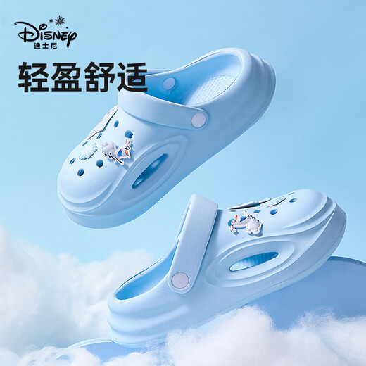 迪士尼（Disney）儿童拖鞋男女童宝宝凉鞋夏季防滑透气小孩洞洞鞋软底踩屎感沙滩鞋