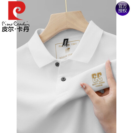 皮尔卡丹（pierre cardin）夏季新款纯棉男士短袖POLO衫刺绣翻领T恤大码百搭半袖男装 6626雾蓝色 M 48【建议100-125斤】
