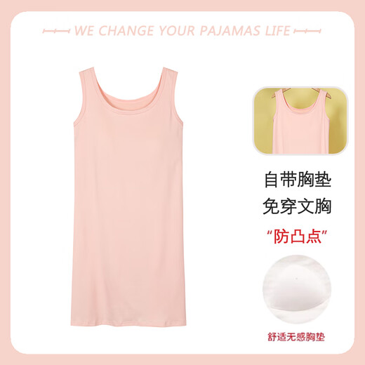 Yalu-Nachthemd für Frauen mit Brustpolstern für Sommereis Seidenkühle ärmellose Weste Pyjamas Sommermodal-Heimkleidung