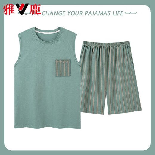 雅鹿高档男士睡衣夏季莫代尔棉背心无袖短裤薄款冰丝凉感家居服套装 YZL-A12027 XL 【建议130-150斤】