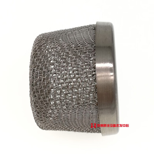 
Wen Yijia customized Gurric 695 795 1095 7900 airless sprayer accessories universal feed filter material suction 695/795 suction filter