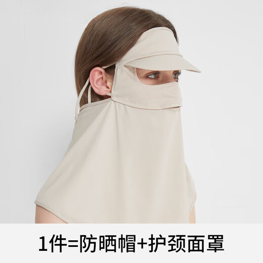 
Kenmont silk sun protection mask for women full face UV protection neck protection hat integrated face kini breathable cycling mask 6175