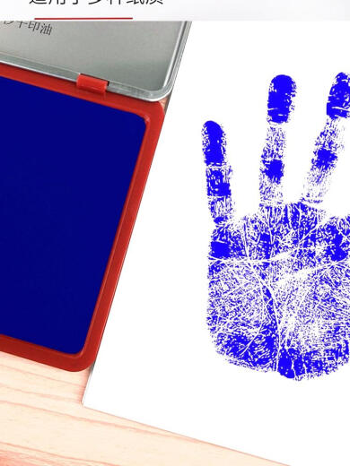 Color azul He Red Red rápido Plataforma de impresión en seco Sello Sello Oil Sello seco Red Red Red Red Metal Gran Metal Financia Caja redonda de hierro/Rojo/9859#