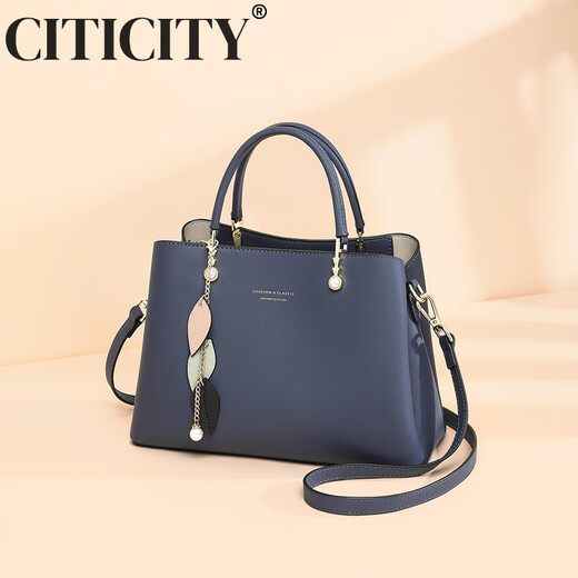 CITICITY light luxury brand bag women's bag high-end handbag 2025 new large capacity single shoulder mother bag birthday gift beige white