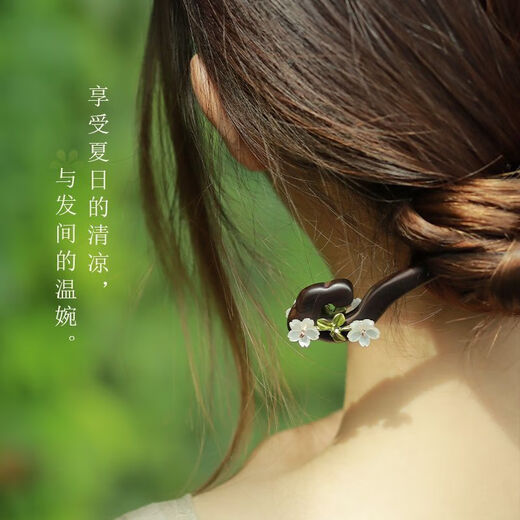 Chai Shi flower sandalwood hairpin ancient style high-end cool new Chinese style hairpin modern simple wooden hairpin Mid-Autumn Festival gift