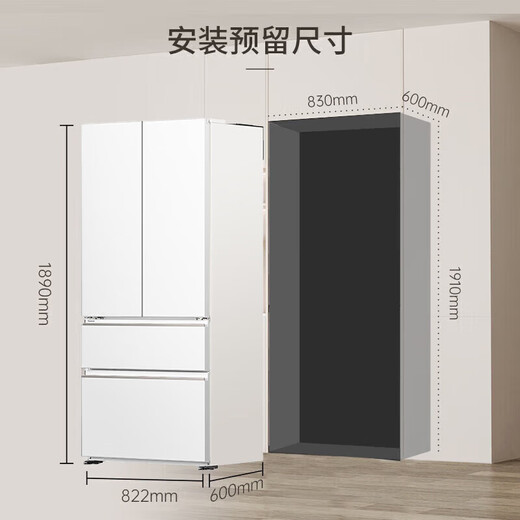Panasonic 515L French multi-door four-door refrigerator 60CM ultra-thin zero-embedded automatic ice making double circulation air duct large freezer NR-TD52WPA-W large seal spring snow white