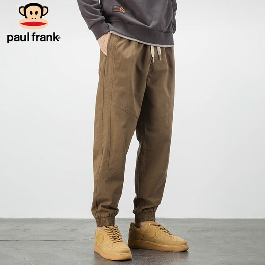 Paul Frank Casual Pants Men's Autumn Loose Leg Pants Men's Small Foot Overalls Harem Men's Pants Khaki 3XL