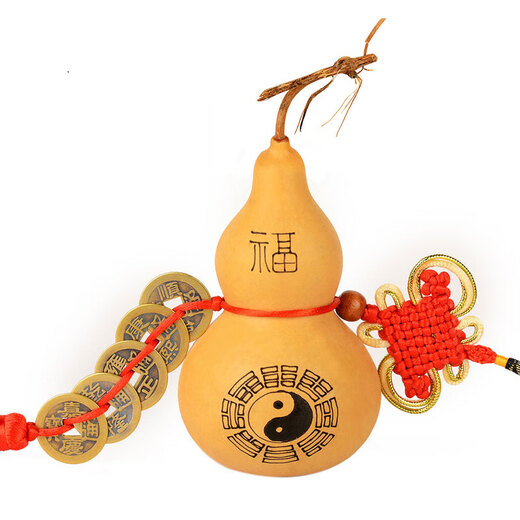 Five Emperors Coins and Bagua gourd pendant with dragon head Fu character small gourd car hanging home cultural and play door opposite door decoration glossy gourd with five Emperors Coins 15885N1