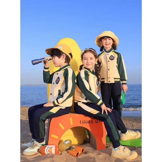 BOE [Flagique officielle] Club sportif de vêtements pour enfants OCC pour les élèves des écoles primaires et secondaires 6629 garçons 170 cm