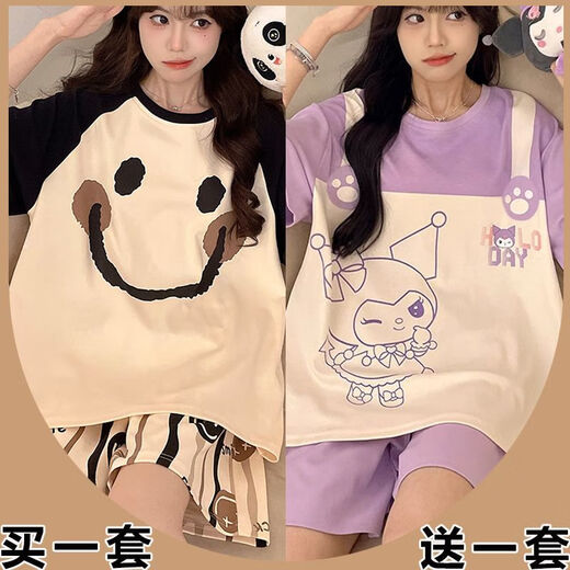 SMVP睡衣卡皮巴拉短袖女生圆领夏季薄款高颜值甜美居家服套装2025新款 694卡皮巴拉+689熊 5XL [200-240斤]
