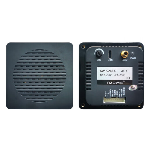 Industrial Voice Announcer Forklift Waterproof Alarm AGVAUX Music Player S24ES/D/C/A AW-S24EA AUX