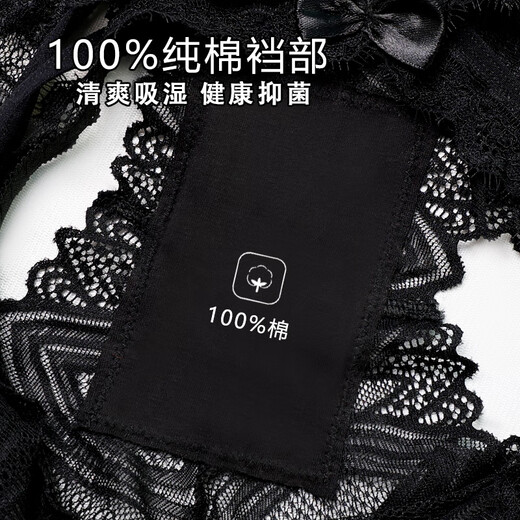 Women's Sexy Lace 2025 New Mid-waist Pure Cotton Crotch Antibacterial Large Size Sexy Women's Shorts 926 Peach Pink + Dai Green M Weight 80-12052