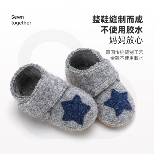 XiaoRong baby shoes 0-1-3 years old toddler shoes star boy baby shoes spring autumn winter soft bottom indoor sports floor shoes