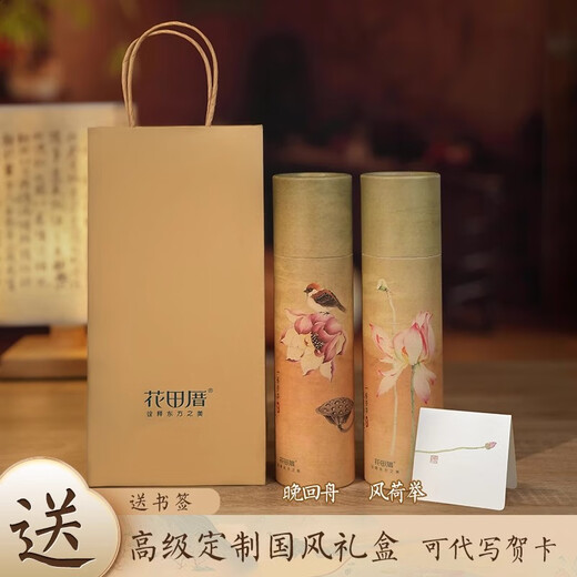 Huatiancuo new product pearl hairpin new Chinese style 2025 new high-end horse face skirt headdress sandalwood beautiful hairpin hairpin Taozhiyaoyao Tingting one free <Fengheju>