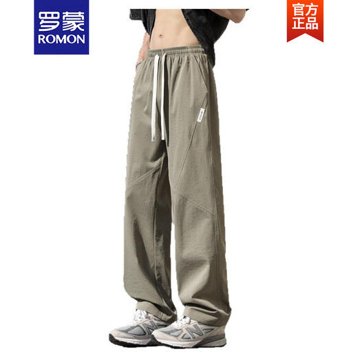 罗蒙（ROMON）男士裤子夏季薄款美式直筒冰丝裤男生军绿色凉感透气休闲长裤 军绿色6636 XL
