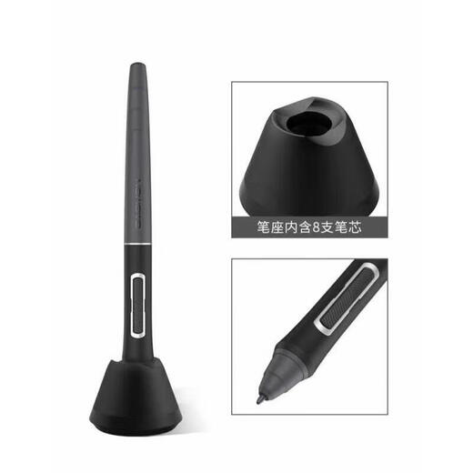 高漫G12 G13 G16 数位屏手绘屏 原装数位笔 压感笔 无源硬笔 AP517 无源硬笔 + 笔座含8支笔