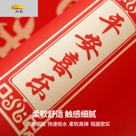 智宙入户门地垫可裁剪高档轻奢高品质新年中式硅藻泥吸水垫进门口玄关 桂林一枝ND-12027 40cm*60cm 【两件装】