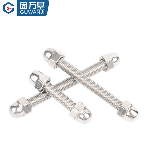 Guwanji 304 stainless steel tooth rod screw full thread screw cap nut set tooth rod screw stud combination M3M20 M8x40 (10 sets)