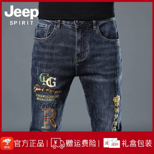 Jeep Spirit Jeep haut de gamme broderie 2025 Nouveau jeans pour hommes minces minces élastiques élastiques européennes occasionnelles et germatrices pantalons masculins bleu 6630 modèle 28 <100jin [Jin est égal à 0,5 kg] à droite et à gauche circonférence 2 pieds 1>