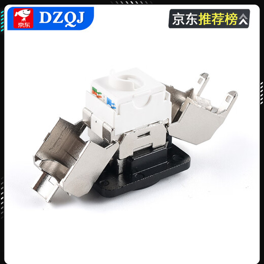 D-type module RJ45 network CAT6 DB9 female HDMI socket RS-232 socket 86 panel information box CAT6 Category 6 straight-through shielded black No Specifications