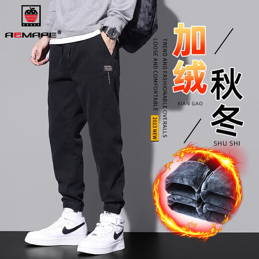 Aemape Spring Jeans Men's Men's Foot Trendy Brand Working Pants 2025 Весна и осенью нового стиля повседневные хрустящие брюки Мужская одежда Регулярная DW_9859 Black XL